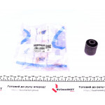 Сайлентблок важеля (заднього/знизу) Ford Focus II 98- (12.2x36.4x45) 