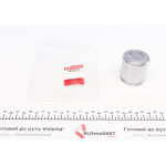 Поршень супорта (переднього) Fiat Ducato/Ford Transit 00- (48x49mm) (Bendix) 