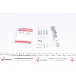 Комплект пружинок колодок ручника Kia Rio/Mazda 626 -05 (Sumitomo) 