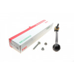 Важіль підвіски (передній/знизу/ззаду) (L) BMW X3 (E83) 03-11 