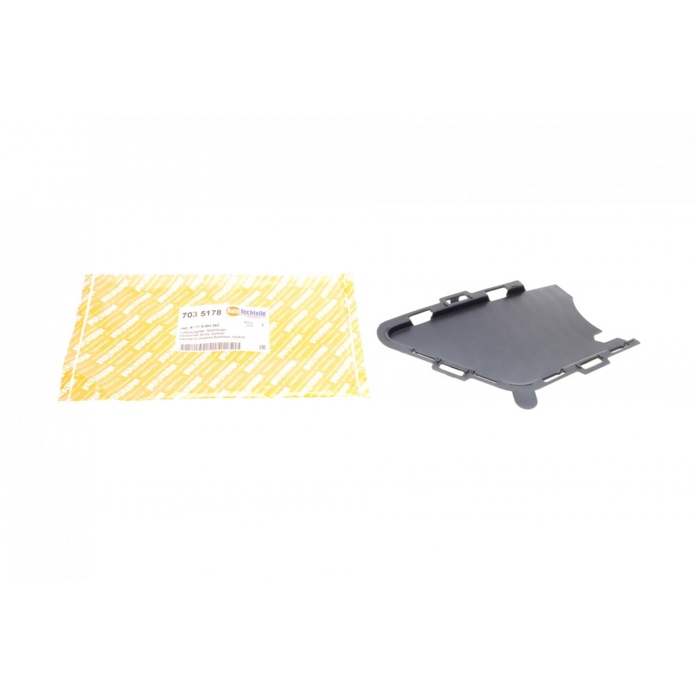 Накладка бампера BMW 3 (F30/F80) 11-15 (M-Technic) (R)