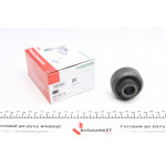 Сайлентблок важеля (переднього/знизу/спереду) Citroen C3 II/DS3 09- 