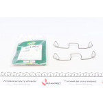 Планка супорта (переднього) прижимна (к-кт) VW T4 90-03 (Ate) 