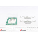 Планка супорта (переднього) прижимна (к-кт) Volvo S60/S80/V60/V70/XC70 06- (Ate) 