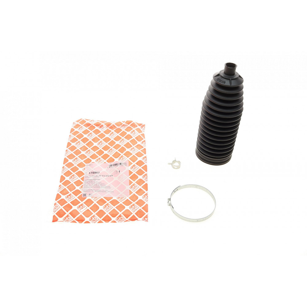 Пильник рейки рульової BMW 5 (G30/F90)/7 (G11/G12) 17- (к-кт) B47/B48/B57/B58/N63/S63