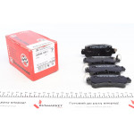 Колодки гальмівні (задні) Mazda CX5 11- / CX3 15- (Akebono) 