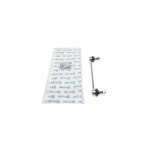 Тяга стабілізатора (заднього) Hyundai Tucson/Kia Sportage 2.0CRDi/2.0-2.7 04- (L=220mm) 