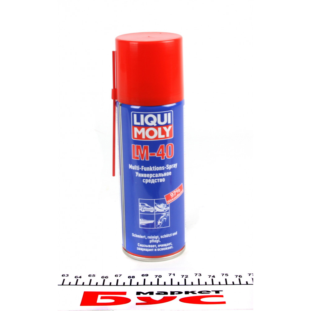 Засіб для видалення іржі Multi Funktions Spray LM-40 (200ml)