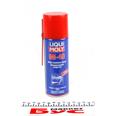 Засіб для видалення іржі Multi Funktions Spray LM-40 (200ml)