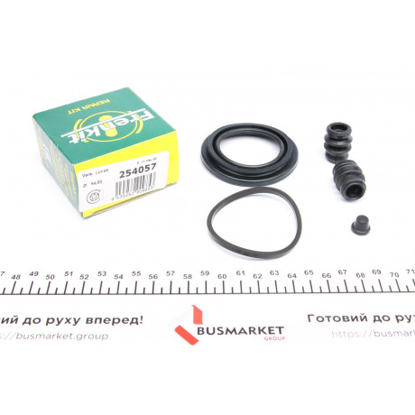Ремкомплект супорта (переднього) Honda Civic/Mitsubishi Colt89- (d=54mm) (Lucas)