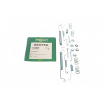 Комплект пружинок колодок ручника Peugeot Partner/Citroen Berlingo 1.4-2.0 96- (TRW) 