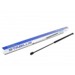 Амортизатор кришки багажника Hyundai Elantra 07-11 