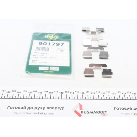 Планка супорта (заднього) прижимна (к-кт) Citroen C4 II/Peugeot 3008/5008 09- (Lucas)