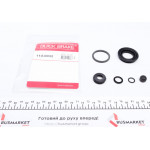 Ремкомплект супорта (заднього) Hyundai Lantra/Kia Cerato 95- (d=34mm) 