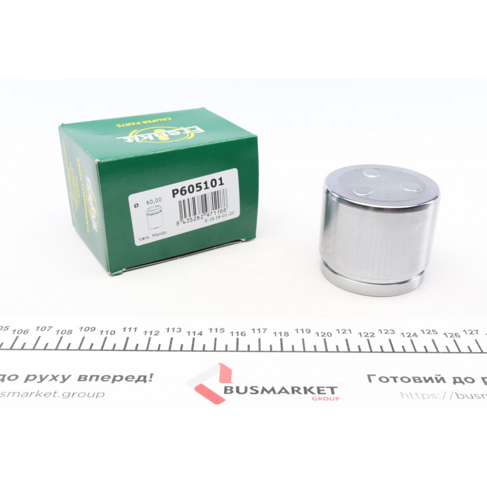 Поршень супорта (переднього) Kia Sportage/Hyundai Tucson 04- (60x51.5mm) (Mando)