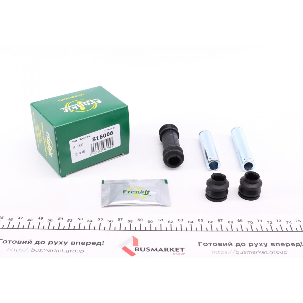 Направляюча супорта (переднього/к-кт) Mazda 323 III/MX-3 85-97 (Sumitomo)