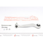 Важіль підвіски (передній/зверху/ззаду) (R) Audi A6 04-/A8 02- 