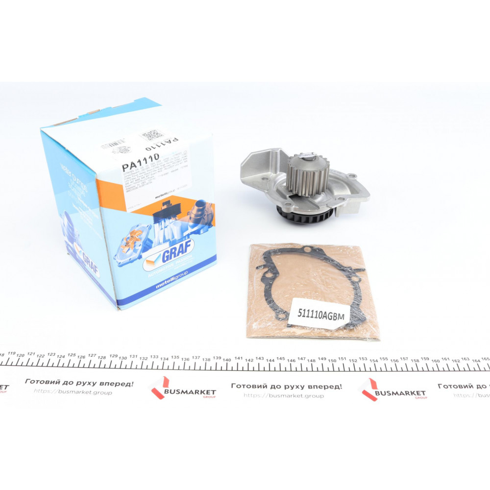 Помпа води Citroen C4/C5/C8/Jumpy/Fiat Scudo/Peugeot 308/407/Ford Focus 2.0HDI 06- (18z)(B/B)(24лоп)