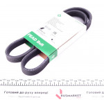 Ремінь генератора VW T5 1.9TDI/VW Caddy III 1.9/2.0TDI (+AC) (6DPK1195) 