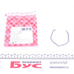 Фіксатор патрубка інтеркулера VW T5 03- (71 мм) 