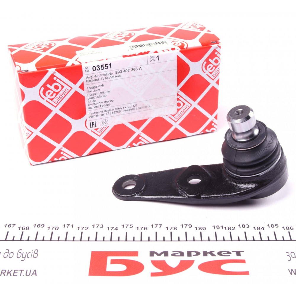 Опора кульова (передня/знизу/R) Audi 80 1.6-2.0 86-92