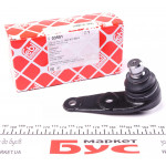 Опора кульова (передня/знизу/R) Audi 80 1.6-2.0 86-92 