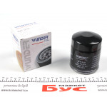 Фільтр масляний Ford Focus/Transit 1.0-2.3 82- 