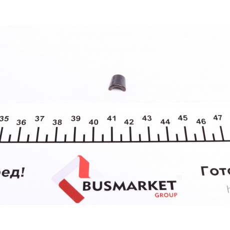 Сухарь клапана Opel Astra F/G/Combo/Omega A/B/Vectra A/B 92-01