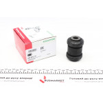 Сайлентблок важеля (переднього/знизу/спереду) Ford Focus II/Kuga 04- 