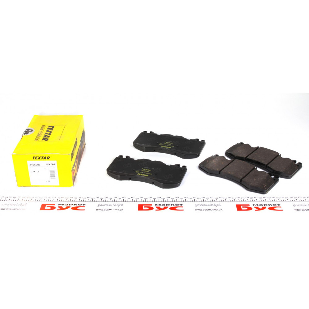 Колодки гальмівні (передні) Land Rover Range Rover 09- (Brembo)