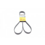 Ремінь генератора Audi A4/A6 2.4 97-05/Jeep Cherokee 2.5 86-90 