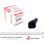 Термостат Audi A6/A8/VW Golf V/Passat 3.0TDI-4.2TDI/2.0 FSI 03- (80˚C) 