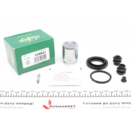 Ремкомплект супорта (заднього) Nissan Leaf 10- (d=38mm) (Akebono) (+поршень)