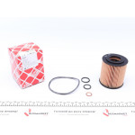 Фільтр масляний BMW 3 (E46/E90) /5 (E60) 1.6/2.0/1.8/2.0 