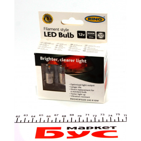 Автолампа R10W 12V 1W BA15s Filament LED (3000K/125 lm/3x Long life) (2шт.)