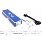 Важіль підвіски (задній/зверху/спереду) MB (W124/W210) 