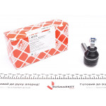 Наконечник тяги рульової (L) MB S-class (W126/W108/W109/C126) 67-91 (L=93mm) 