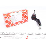 Наконечник тяги рульової (L) Ford Focus II/Volvo C30 1.4-2.5 03-12 