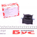 Кронштейн кріплення глушника BMW 3 (E46)/ 5 (E39)/ 7 (E38) 