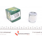 Поршень супорта (переднього/заднього) Mazda 626 91-92/Opel Frontera 92- (41x45.8mm) (Akebono) 