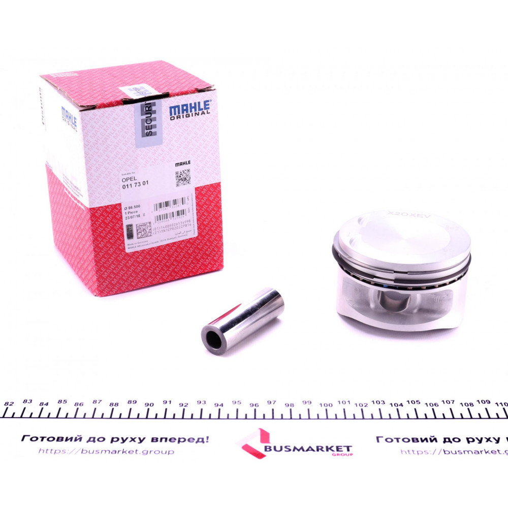 Поршень Opel Astra F/G/Omega B 2.0i 95-05 (86.50mm/+0.5)