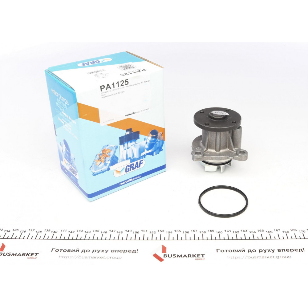 Помпа води Hyundai i10/i20 1.2 08-/Kia Rio 1.2/1.25 11-/Picanto 1.2 11- (R/B) (6 лоп)