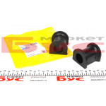 Втулка стабілізатора (задня/внутрішня) VW T5 03- (d=27mm) 