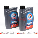 Олива 10W40 Quartz 7000 Energy (1л) (MB229.1/VW505.00) (201535/167637) 