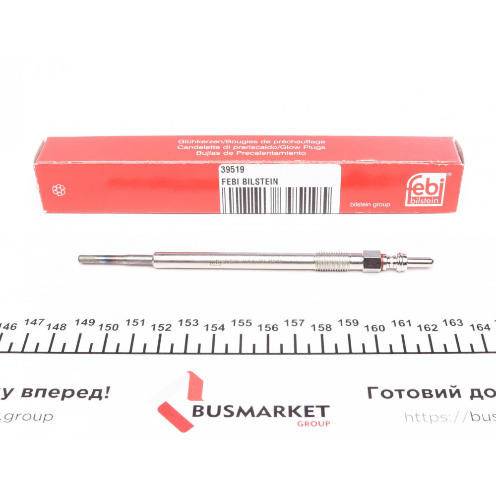 Свічка розжарювання Chevrolet Captiva 2.0/2.2 TDCI 06-