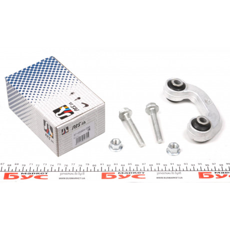 Тяга стабілізатора (переднього) Audi A8 94-02/Audi Allroad 00-05 (L=89.7mm)