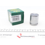 Поршень супорта (заднього) Honda Accord VII 03-08/ CR-V 01-07 (38x46mm) (Lucas/Nih) 