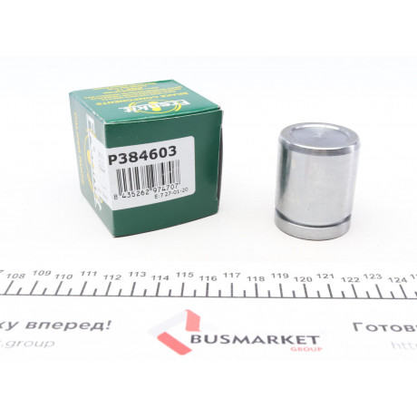 Поршень супорта (заднього) Honda Accord VII 03-08/ CR-V 01-07 (38x46mm) (Lucas/Nih)