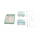 Планка супорта (заднього) прижимна (к-кт) Citroen C5 01-04 (Citroen) 