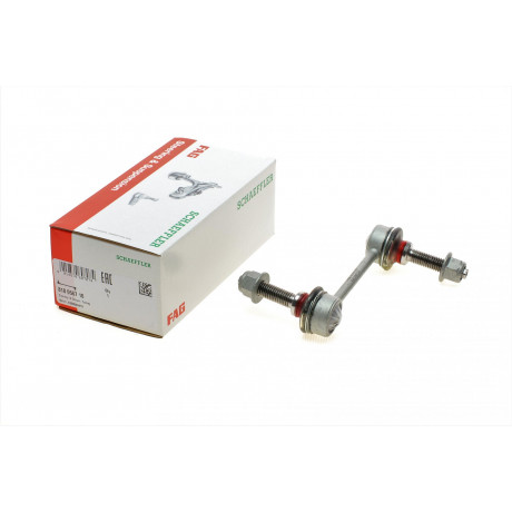 Тяга стабілізатора (заднього) Land Rover Discovery/Range Rover 04- (L=116mm)